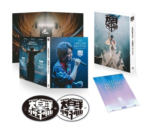 生誕50周年記念!!大泉洋リサイタル ［2Blu-ray Disc+ポスター］/大泉洋
