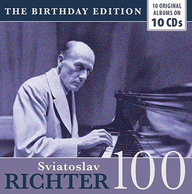 スヴャトスラフ・リヒテル名演集/スヴャトスラフ・リヒテル