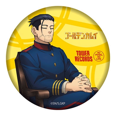ゴールデンカムイ × TOWER RECORDS デカ缶バッジ 尾形百之助