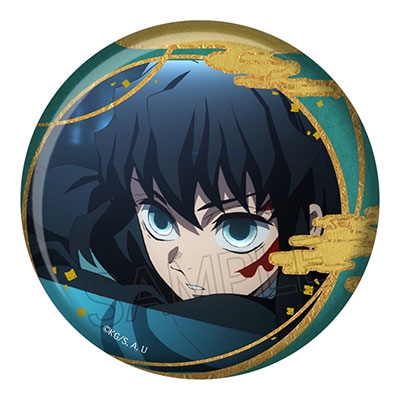 dショッピング |「鬼滅の刃 箔押し缶バッジ Vol．2 時透無一郎