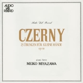 追悼 宮沢明子（1941年5月10日 - 2019年4月23日） - TOWER RECORDS ONLINE