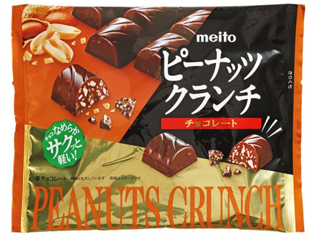 meito ピーナッツクランチチョコレート 84g | お菓子・駄菓子