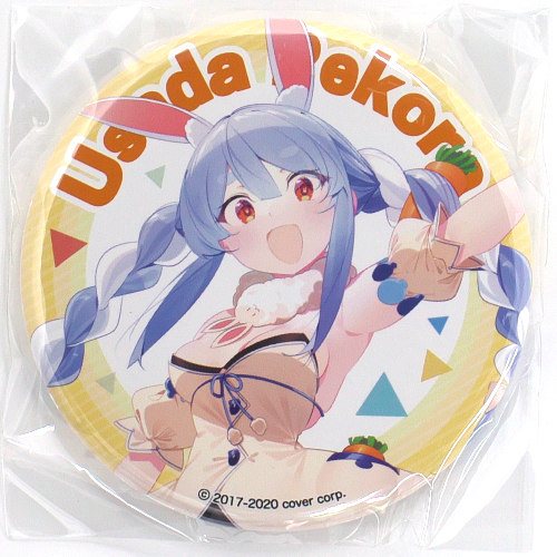 TSUKUMO 缶バッジ 兎田ぺこら2 ※セット販売商品｜ツクモ公式通販サイト