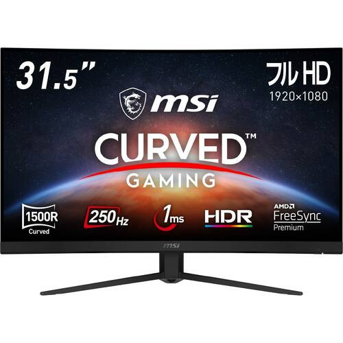 MSI エムエスアイ G32C4X 31.5インチ フルHD ゲーミングモニター 250Hz