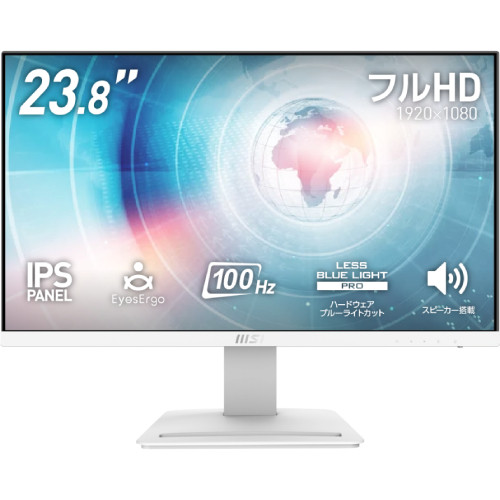 MSI エムエスアイ PRO MP243XW 23.8インチ フルHDモニター 100Hz 1ms