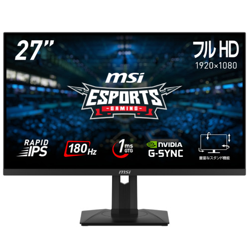 MSI エムエスアイ G274PF 27インチ フルHD ゲーミングモニター 180Hz