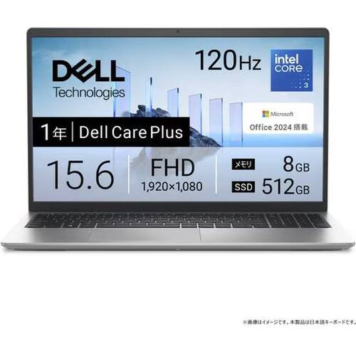 DELL デル ノートPC DC15250 ND25-FWHBS [15.6型 /Core 3 100U /RAM