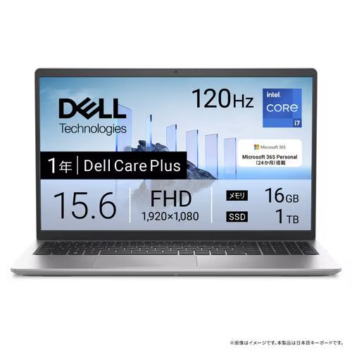 DELL デル ノートPC Dell15 DC15250 ND85-GHM3S [15.6型 /i7-1355U