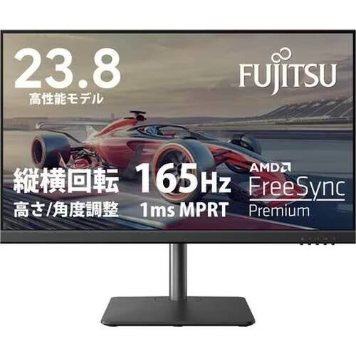 富士通 FUJITSU VTA24021BT 23.8インチ フルHD ゲーミングモニター