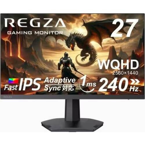 REGZA レグザ RM-G276N 27インチ WQHD(QHD) 2560x1440 ゲーミング