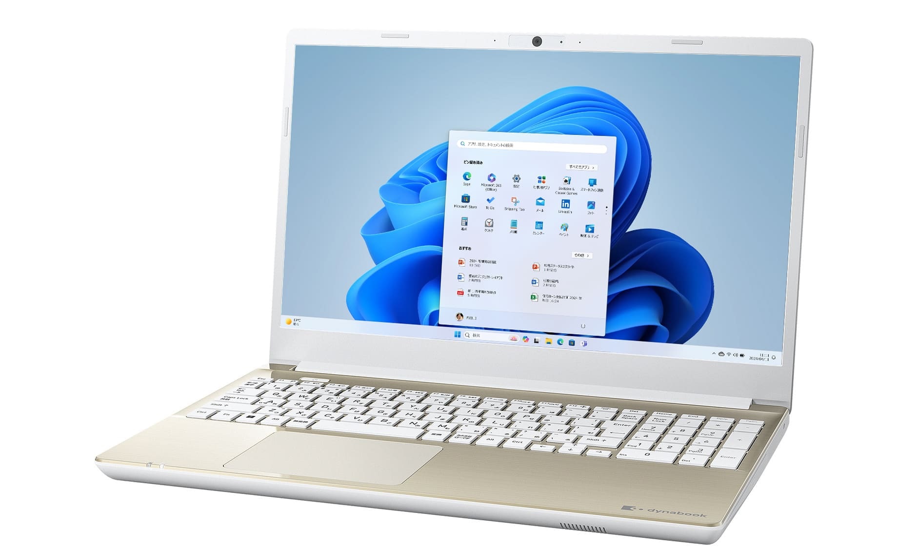 Dynabook ダイナブック P1T6XPEG dynabook T6 [ 15.6型 / フルHD / i7