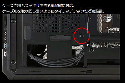 eX.computer イーエックスコンピュータ コンパクトゲーミングPC G