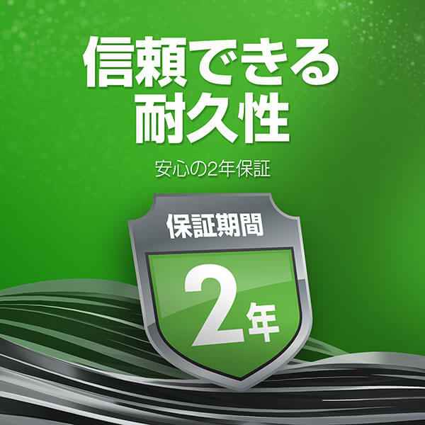 Seagate シーゲイト ST8000DM004 [3.5インチ内蔵HDD / 8TB / 5400rpm
