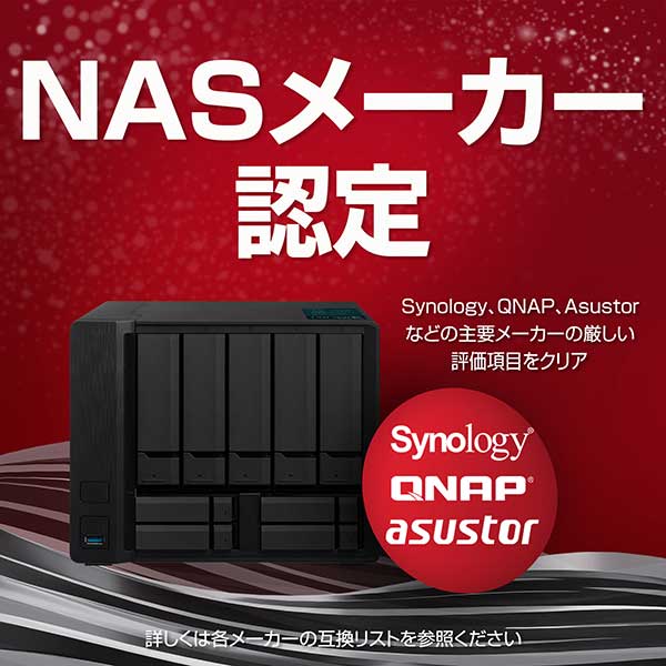 Seagate シーゲイト ST2000VN003 [3.5インチ内蔵HDD / 2TB / 5400rpm