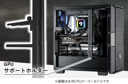 eX.computer イーエックスコンピュータ ゲーミングPC G-GEAR GE7A