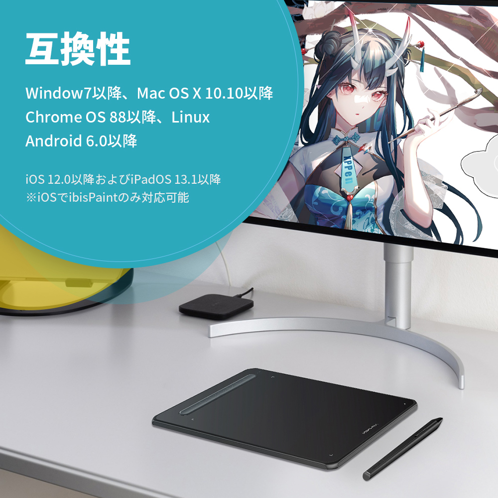 XPPen エックスピーペン Deco MW BL [ブルー] 8x5インチ 有線/無線 両