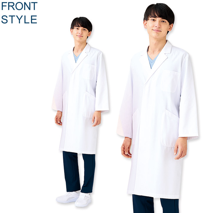 メンズ長袖ドクターコート(71-71-661) | 住商モンブラン株式会社