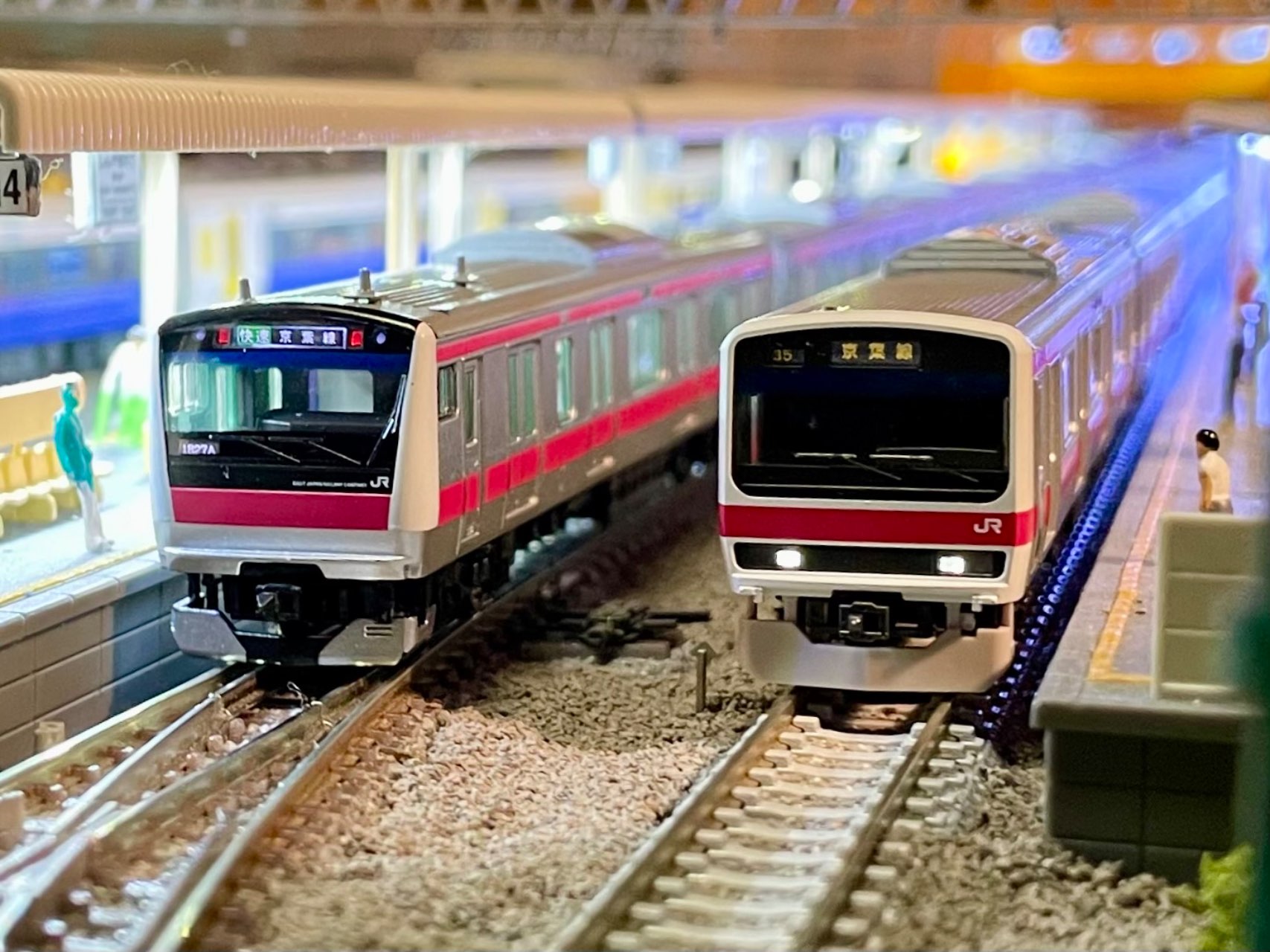 N) 98863 JR 209 500系通勤電車(京葉線・更新車)セット(10両