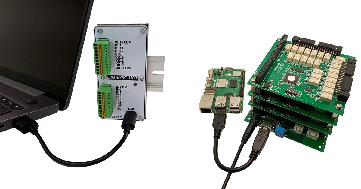 USB 2.0対応 デジタル入出力（USB I/O）（パソコンのUSBポートを使用