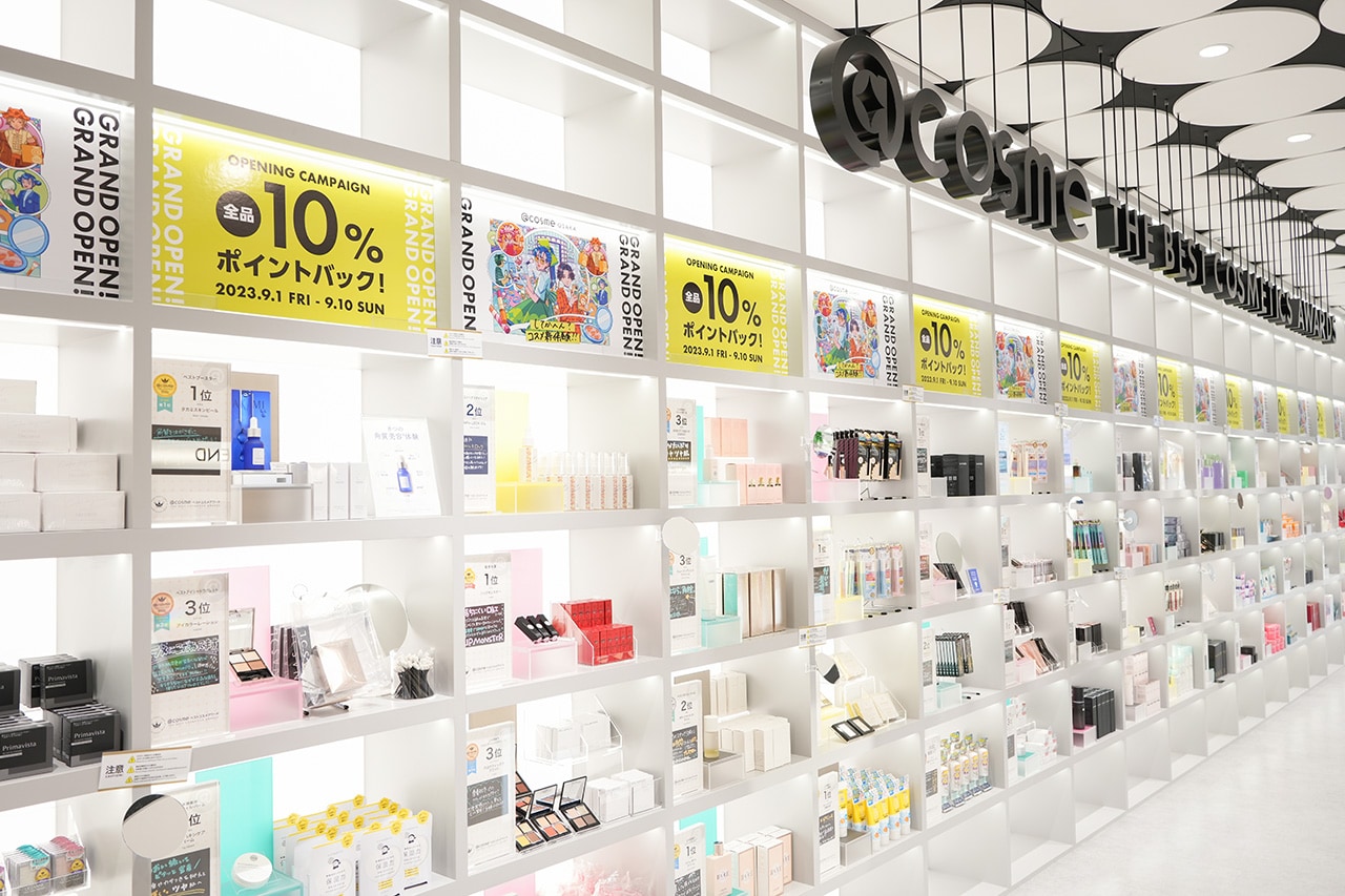 無償でコスメサンプルがもらえる自動販売機が楽しい！ @cosme OSAKAが