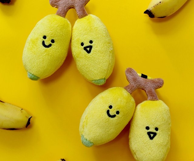 バナナな友達 雨過山オリジナル バナナぬいぐるみキーホルダー