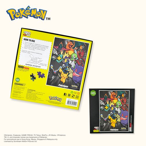 香港 ポケモン 1000ピース ジグソーパズル - ポケモンコレクション