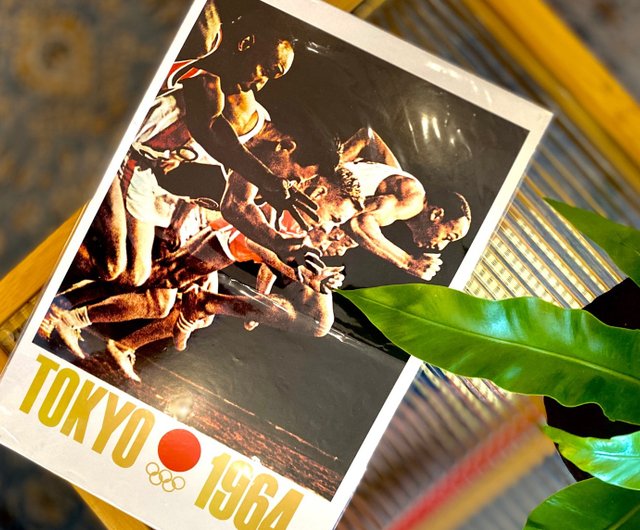 台湾 ヴィンテージ限定版オリンピック記念ポスター - 1964 年の第 18