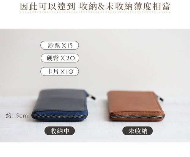 台湾 il modo ZIP L字ファスナー財布 STATUSY 日本製 財布 革財布 職人