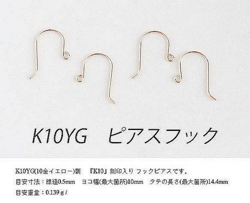 14kgf/[自然美]デンドリティックアゲートピアス mumu jewelry | ピアス
