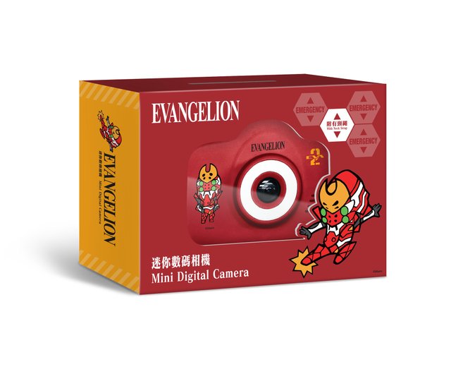 香港 オリジナル本物のエヴァンゲリオン ミニデジタルカメラ (2