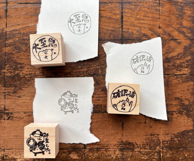 オンライン限定/数量限定】spicaの庭・muuちゃんのはんこ/ 大至急