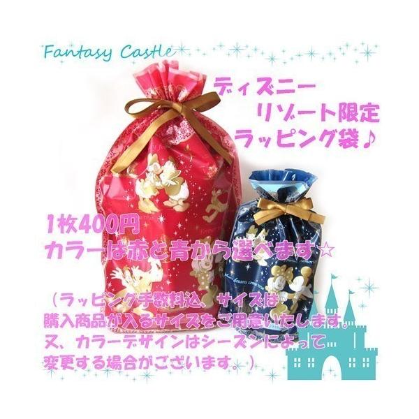 ジェラトーニ 3WAY リュック トート バッグ ショルダー 鞄 東京