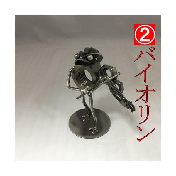 メタルクラフト 音楽隊 かえる ジャンクアート 金属アート 鉄 楽器