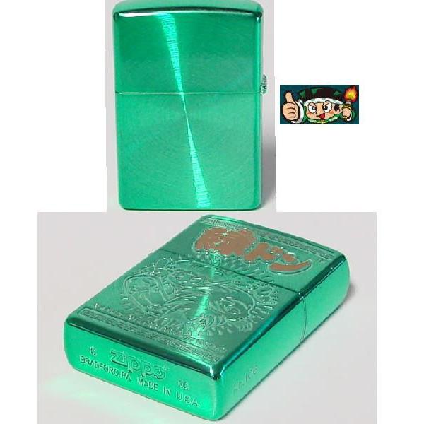 Zippo ジッポライター 緑ドン B柄 緑 シリアルNO入り /【Buyee】