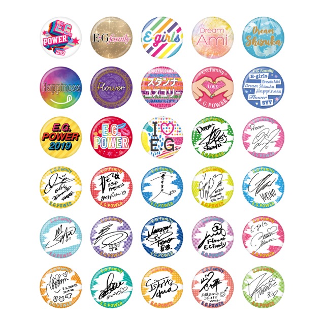 E.G.POWER 2019” TOUR GOODS | LDH Girls mobile