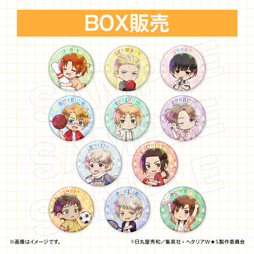 ヘタリア World☆Stars×ROUND1 コラボグッズ特設サイト | ココアニ