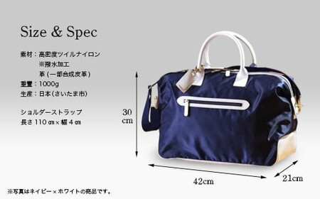 ハンドメイド ゴルフボストンバッグ ＜ ネイビー×ライトブラウン