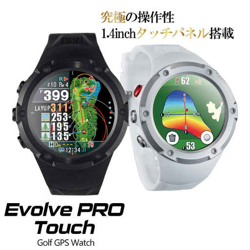 ショットナビ Evolve PRO Touch（Shot Navi Evolve PRO Touch