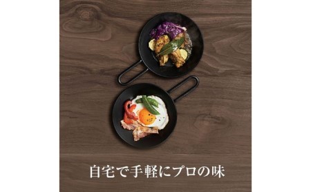 鍋 Tetsu Konabe 鉄鍋 鉄 なべ スキレット 調理器具 キッチン用品 鉄製