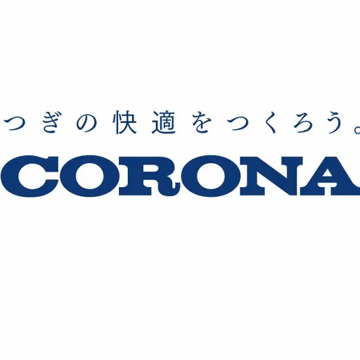 遠赤外線暖房機コアヒート 1150W 電気ヒーター 電気ストーブ CH-12RB(W