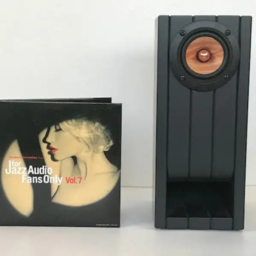 小型バックロードホーンスピーカー（ペア) UMU-131XS ブックシェルフ