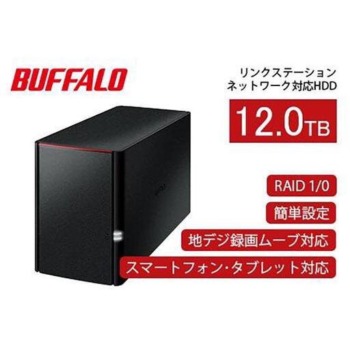 バッファロー BUFFALO リンクステーション LS720D⁄N ネットワーm