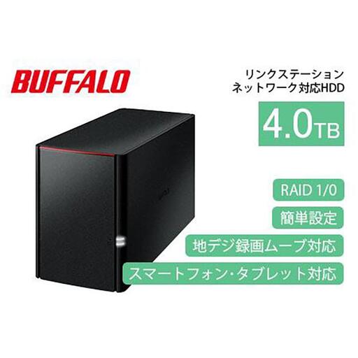 BUFFALO/バッファロー リンクステーション RAID機能対応 ネットワーク