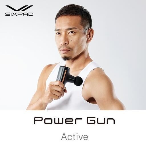 SIXPAD Power Gun Active【ブラック】 シックスパッド 家電 マッサージ