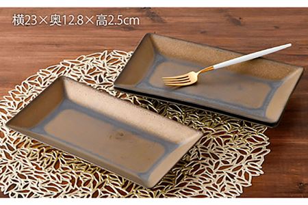 大感謝祭対象】【波佐見焼】ブロンズゴールド 長角皿 3枚セット 食器