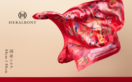 ヘラルボニー シルクスカーフ Yuh Mitani 「りんごのブーケ」 スカーフ