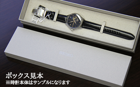 SARY187 セイコー プレザージュ メカニカル ／ SEIKO seiko 正規品 3年
