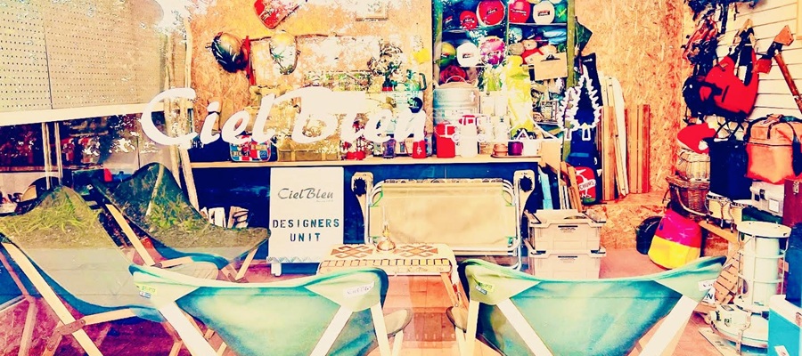 CielBleu. シエルブルー