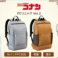 名探偵コナン」安室透、怪盗キッドに貴重品は任せたっ！ 日常使いから