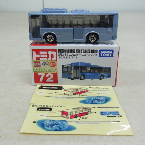 BEEP ゲームグッズ通販 / トミカ 72 三菱ふそう エアロスター エコ